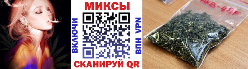 БУТИРАТ 1.4BDO  Новотроицк 