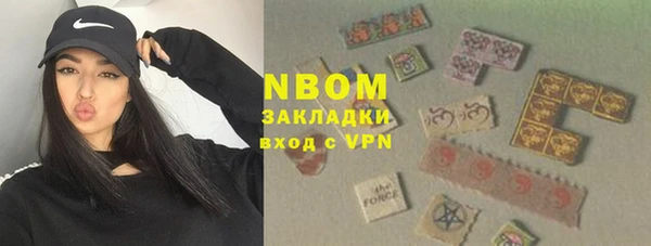 МДПВ Абдулино