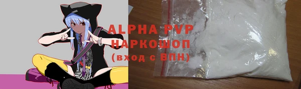 МДПВ Абдулино