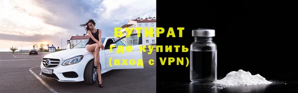 Альфа ПВП Медвежьегорск
