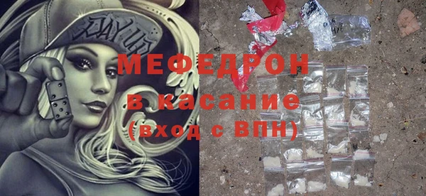 Альфа ПВП Медвежьегорск