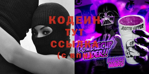 МДПВ Абдулино