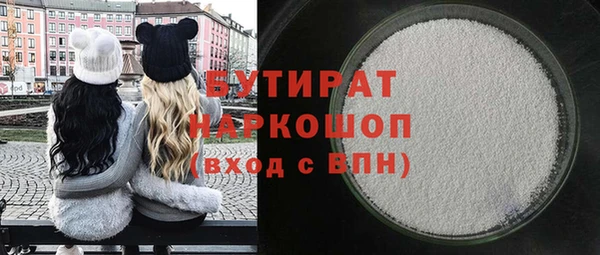 МДПВ Абдулино