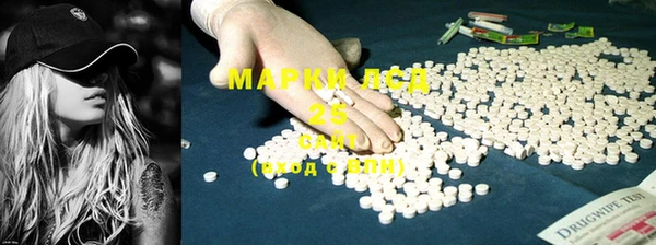 амфетамин Мегион
