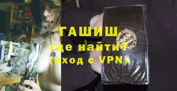МДПВ Абдулино