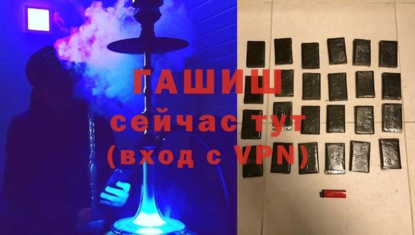 Альфа ПВП Медвежьегорск