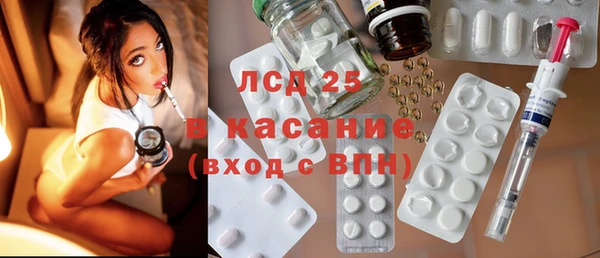 амфетамин Мегион