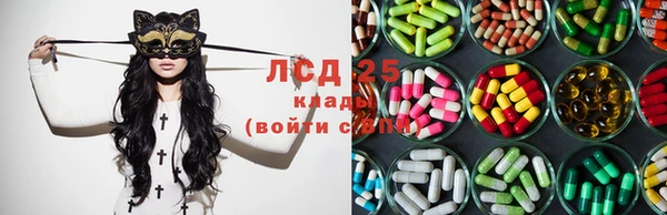 МДПВ Абдулино